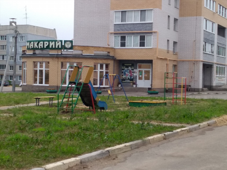 Купить квартиру в ильиногорске нижегородской области володарский район свежие объявления