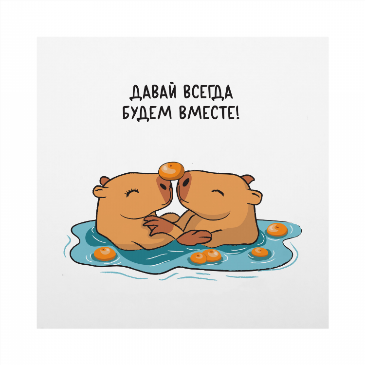 Куплю квартиру в вашем доме образец объявления для расклейки