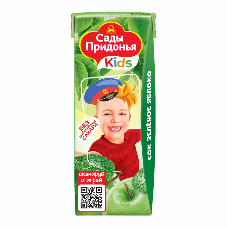 Куплю сад в кирове недорого свежие объявления
