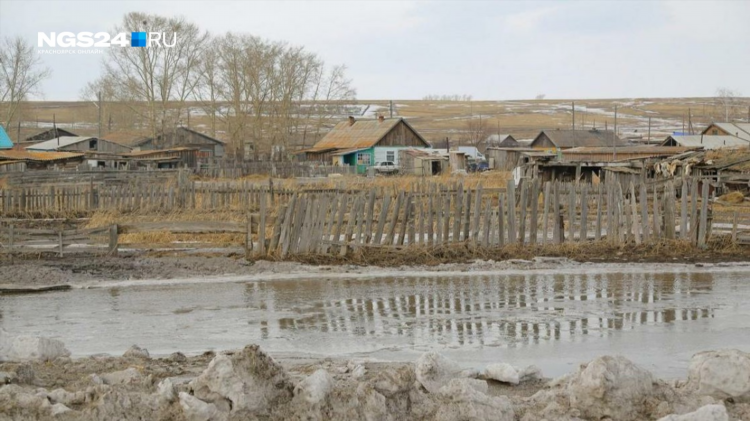 Курагинский курьер объявления