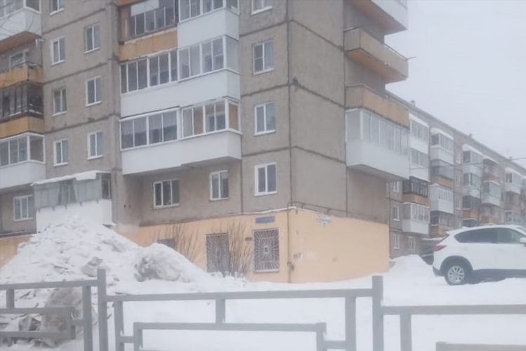Кушва онлайн объявления недвижимость