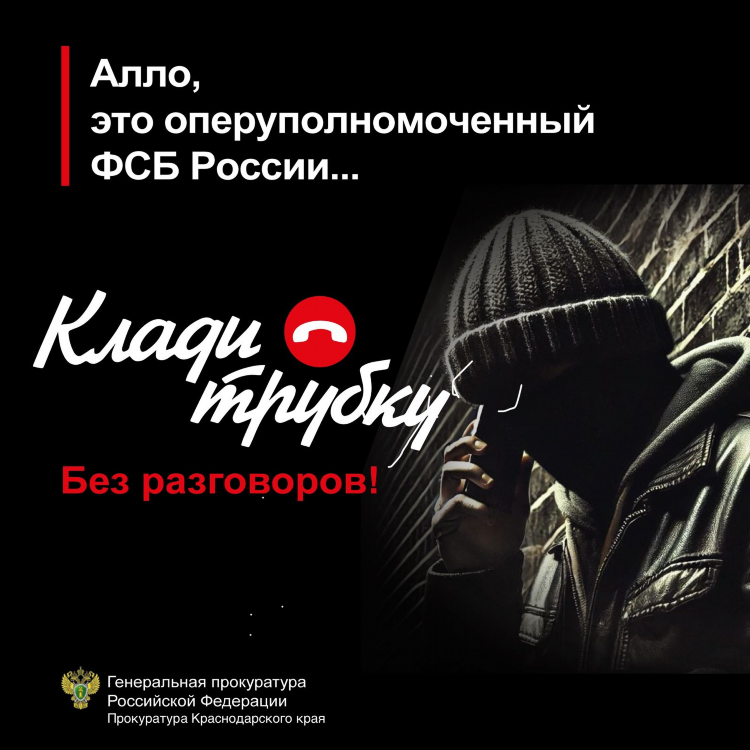 Лабинск доска объявлений лабинский