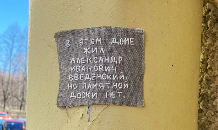 Лучшие популярные доски объявлений