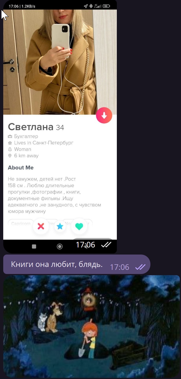 Мамба объявления без регистрации подать объявление