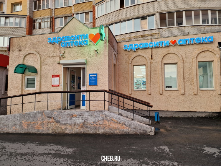 Массаж для мужчин в казани частные объявления