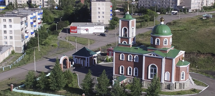 Медногорск подслушано бесплатные объявления свежие