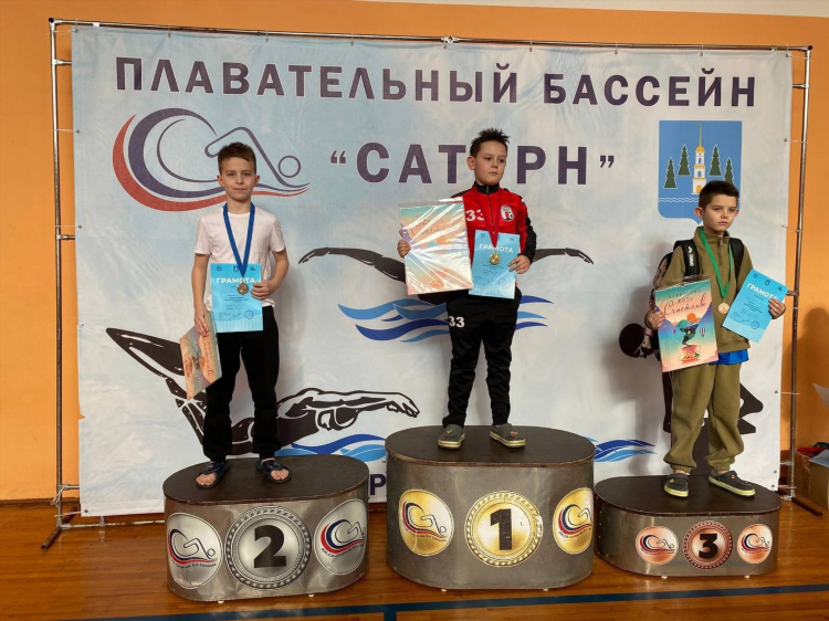 Метеор жуковский бассейн объявления