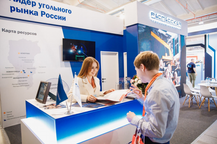 Междуреченск объявления работа