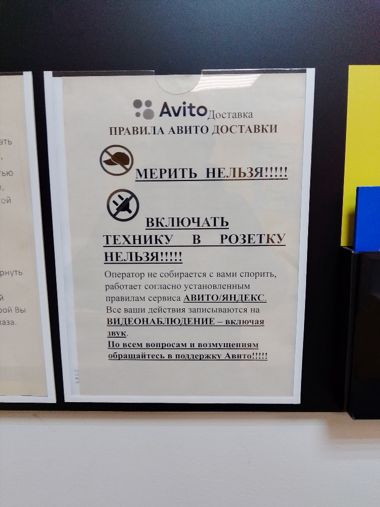 Минитрактор купить в удмуртии на авито бу свежие объявления
