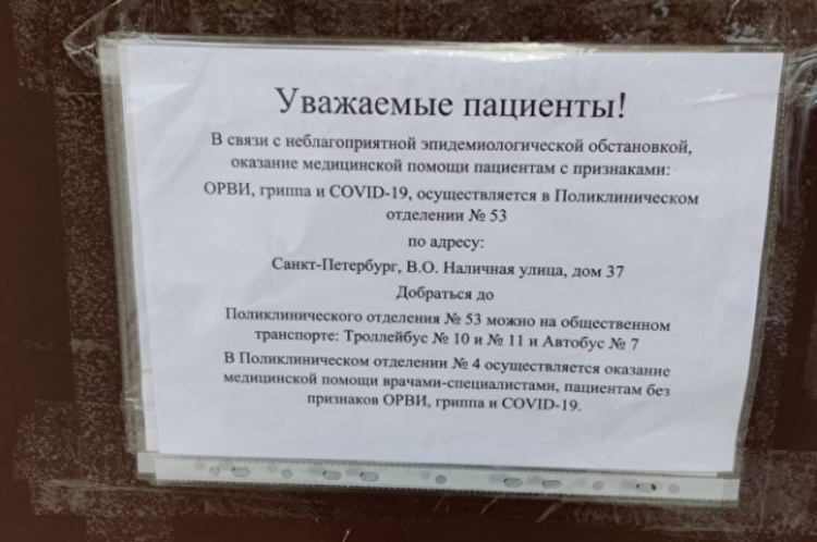 Моя реклама белгород доска бесплатных объявлений