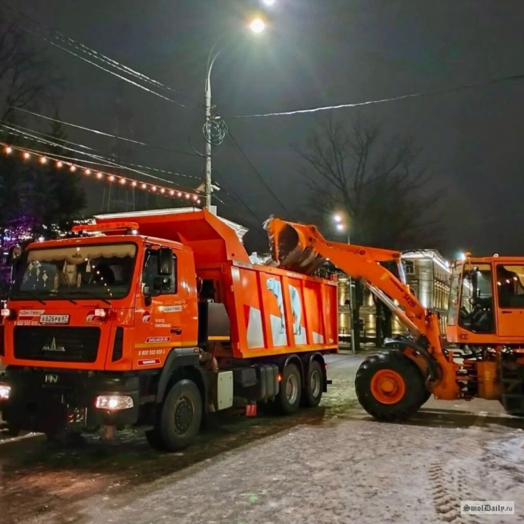 Моя реклама смоленск работа вакансии водитель свежие объявления