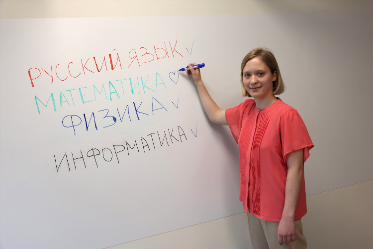 Московские доски объявлений популярные