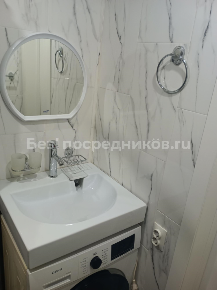 Недвижимость томск купить квартиру свежие объявления