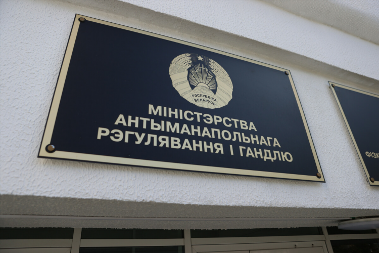 Незаконное расклеивание объявлений статья коап