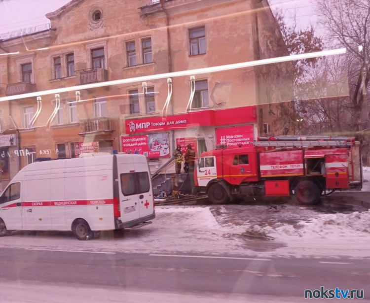 Нокств ру новотроицк главный сайт города объявления