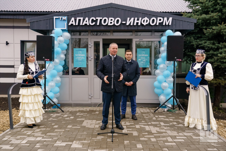 Объявление апастово в контакте