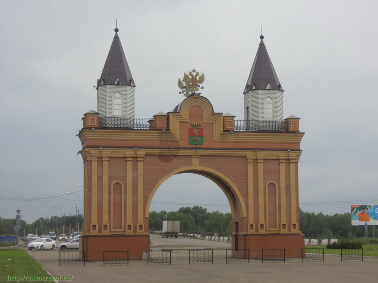 Объявление г канск