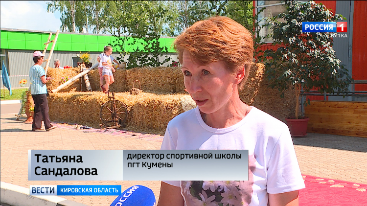 Объявление о косьбе