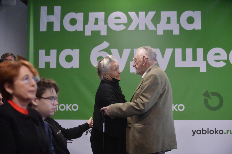 Объявление о прощании с умершим образец