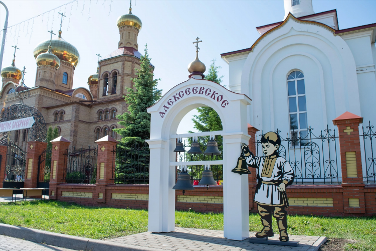Объявление о субботнике во дворе дома образец