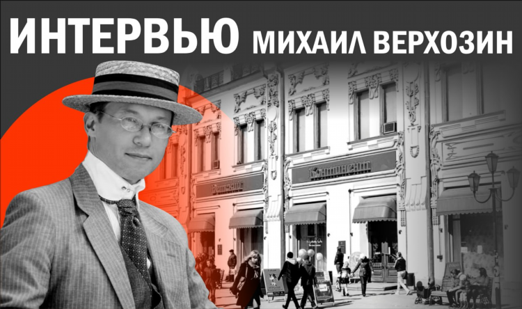 Объявление сколько звуков