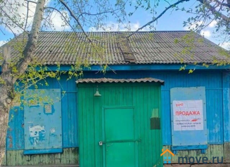Объявление вихоревка