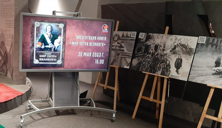 Объявление войны на латыни