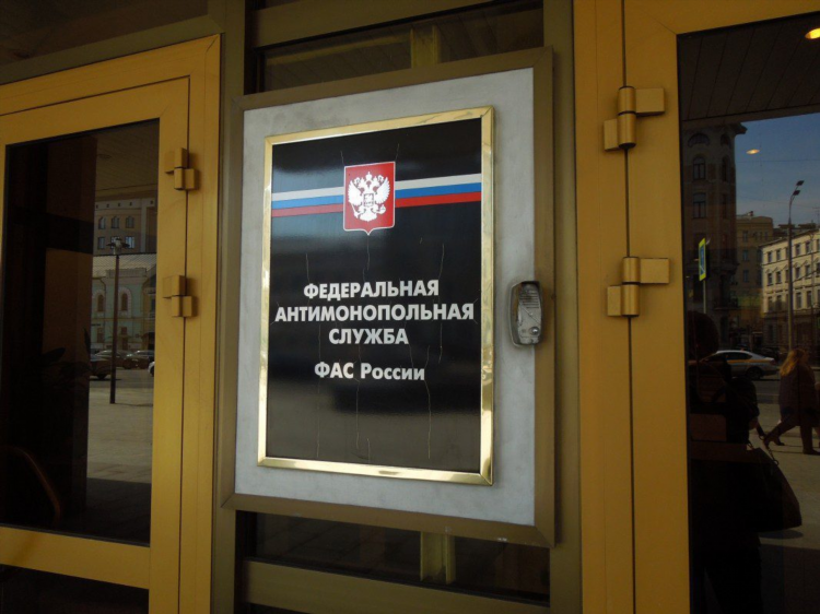 Объявления авито инза