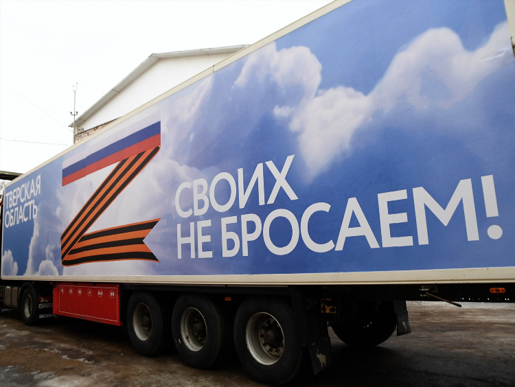 Объявления авто днр