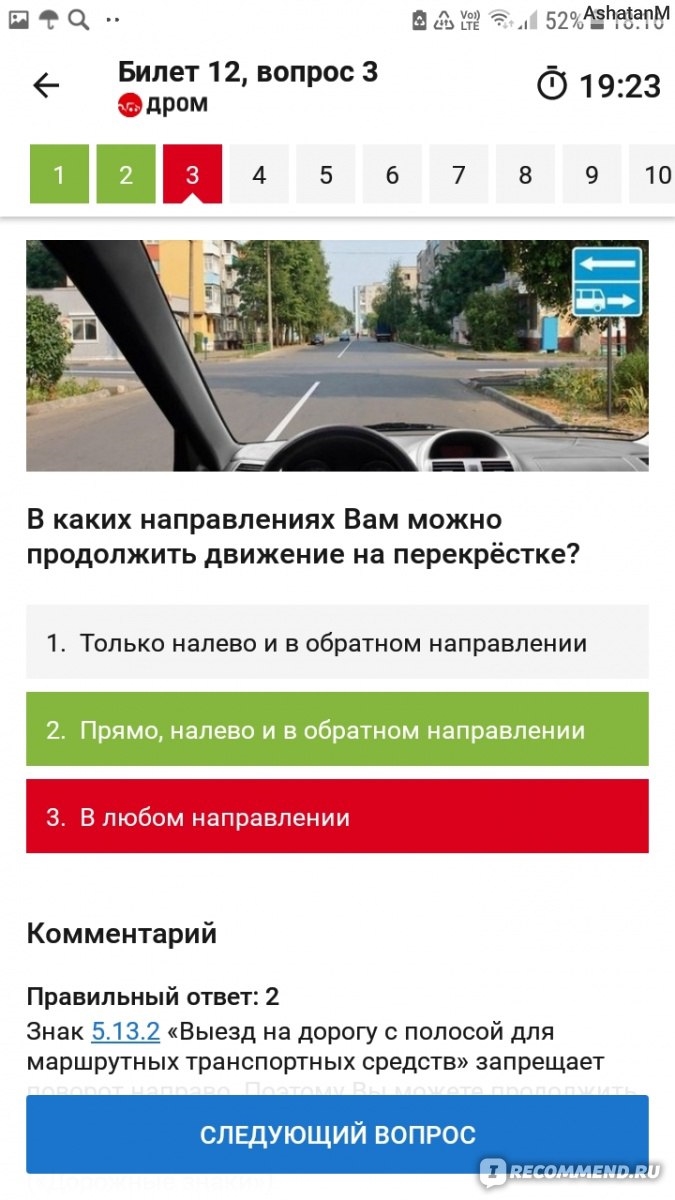 Объявления дром бесплатные