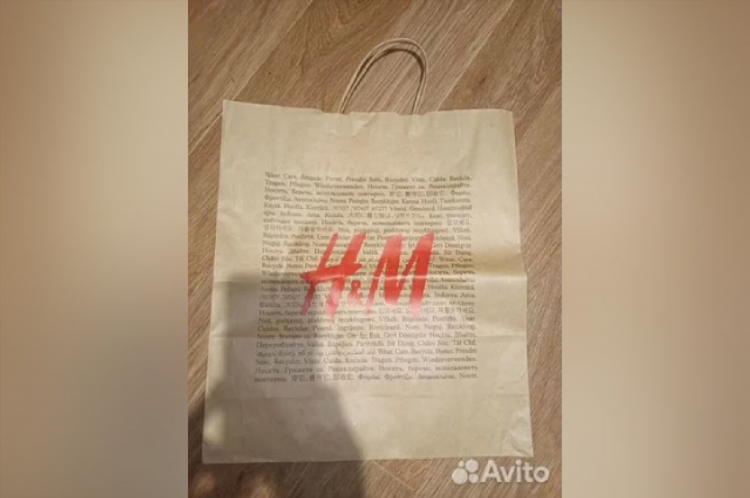 Объявления иркутска на авито