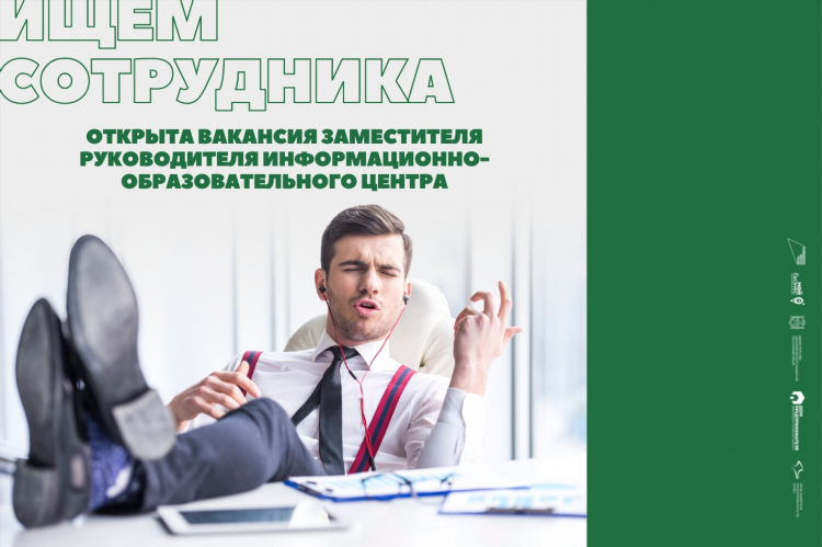 Объявления кчр