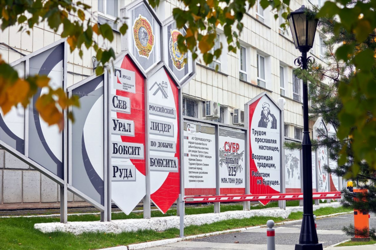 Объявления краснотурьинск вечерний услуги