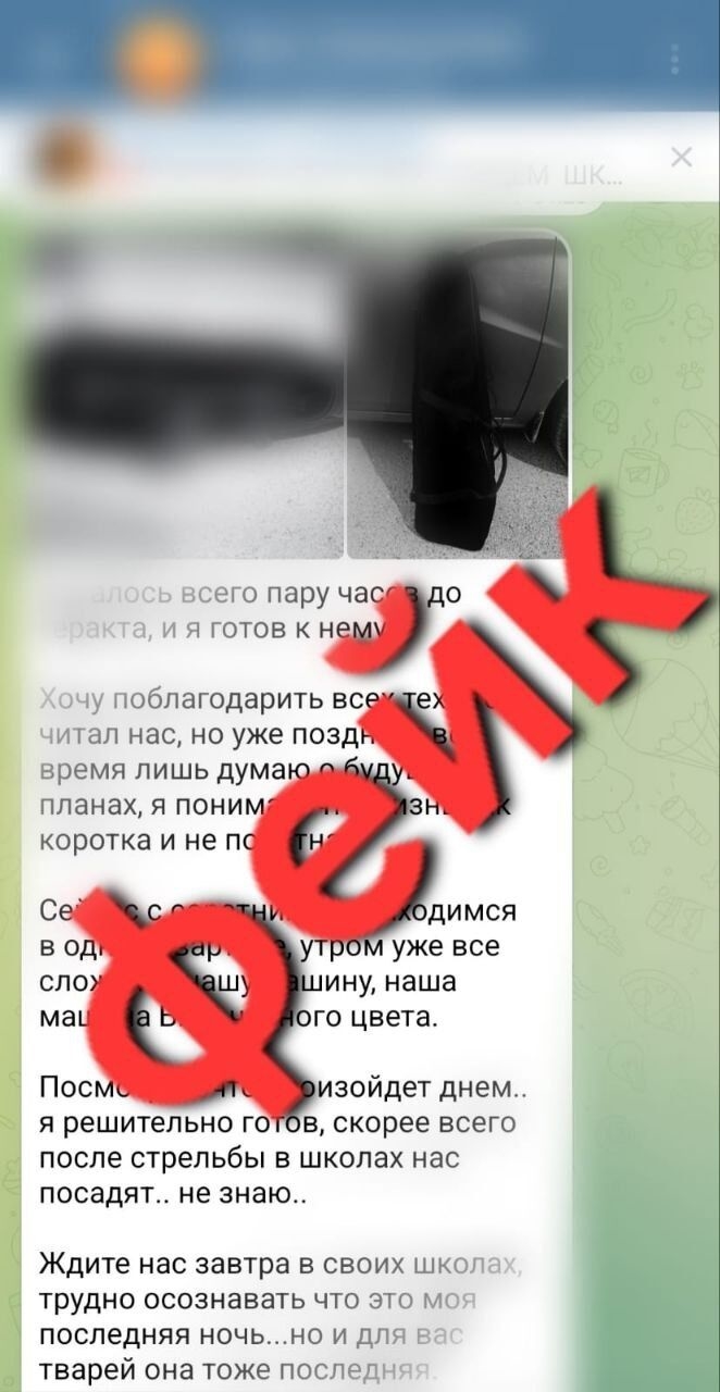 Объявления можга последний