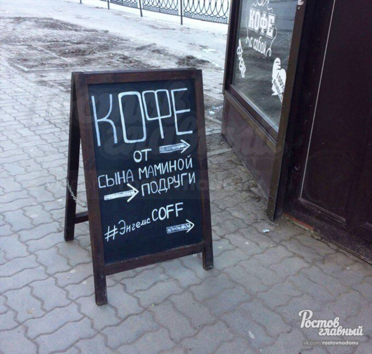 Объявления на 100 досок объявлений