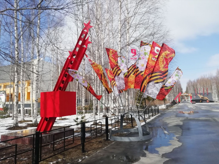 Объявления нижневартовск