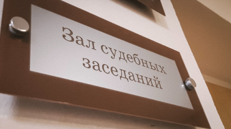 Объявления о находке документов