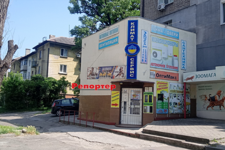 Объявления о продаже кондиционеров