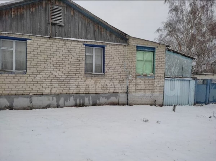 Объявления ровеньки белгородская область