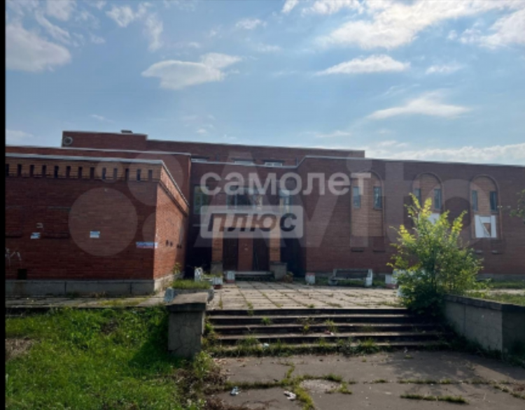 Объявления ру кирово чепецк доска объявлений