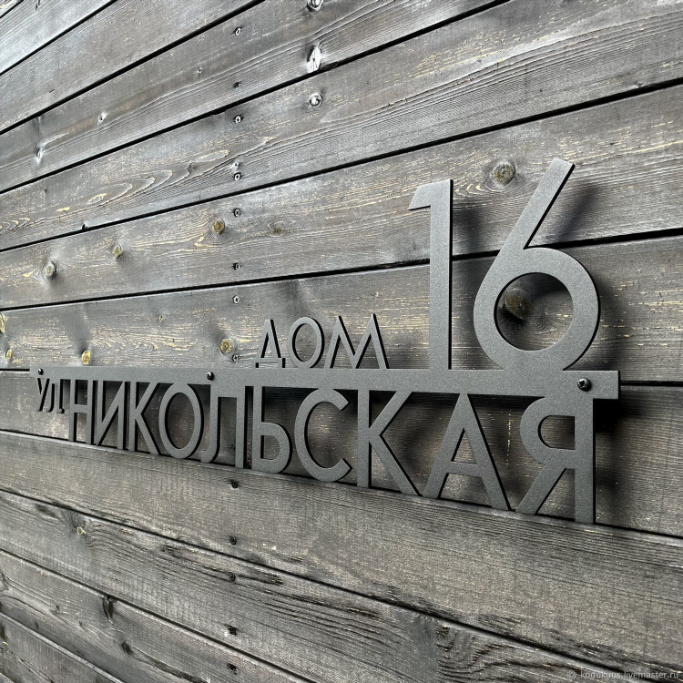 Объявления русская доска спб
