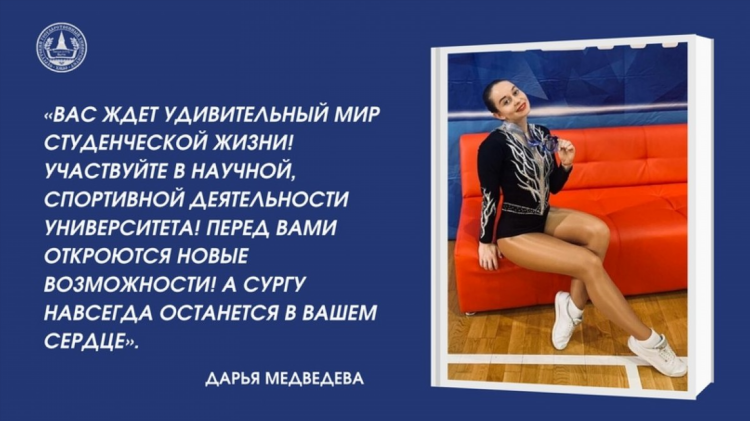 Объявления сургу