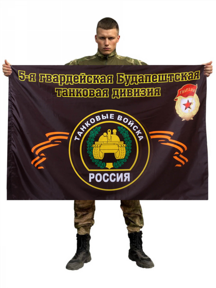 Объявления тацинская