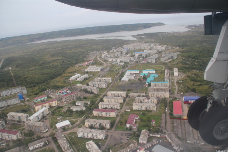 Объявления углегорск сахалинской области