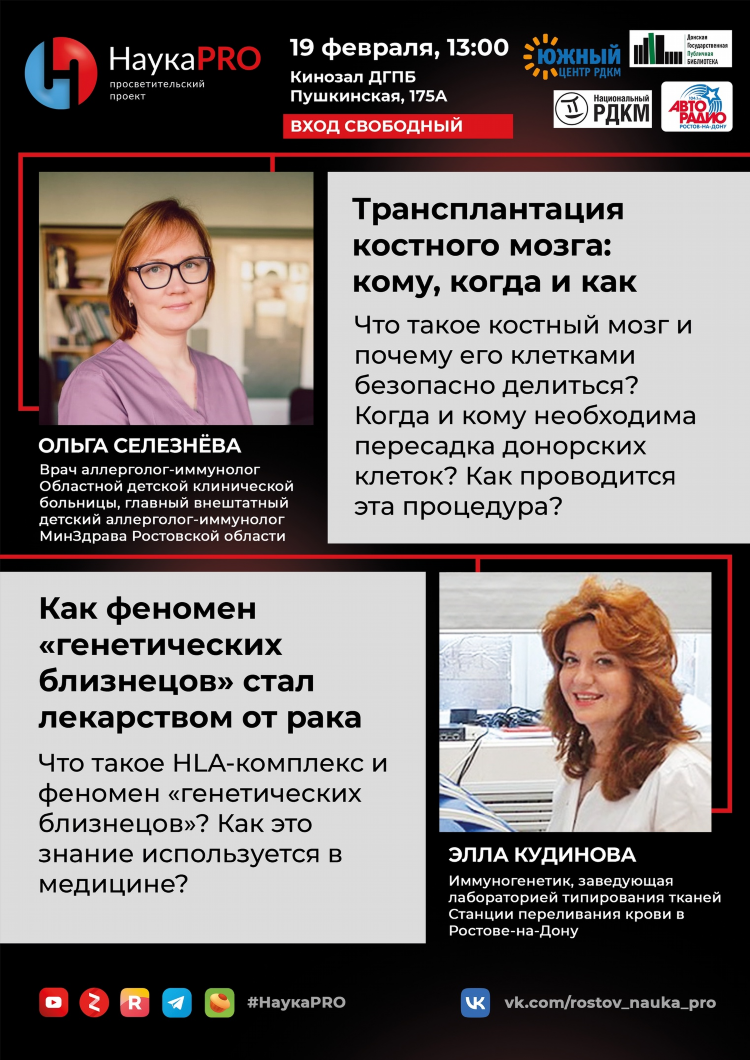 Объявления уни кировская область в контакте