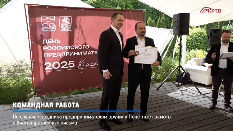 Объявления в рассказово тв волк свежие работа