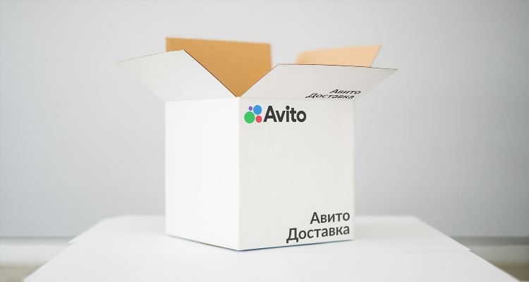 Объявления воткинск авито работа