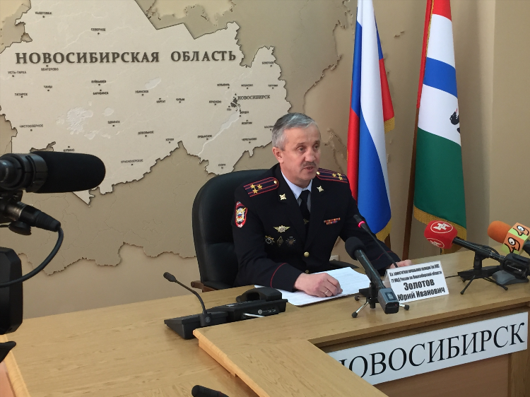 Объявления здвинск новосибирской области