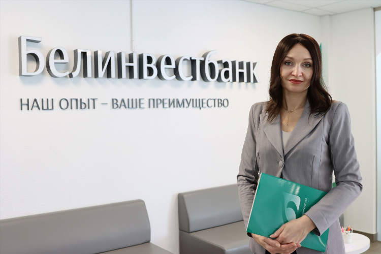Офис не работает объявление