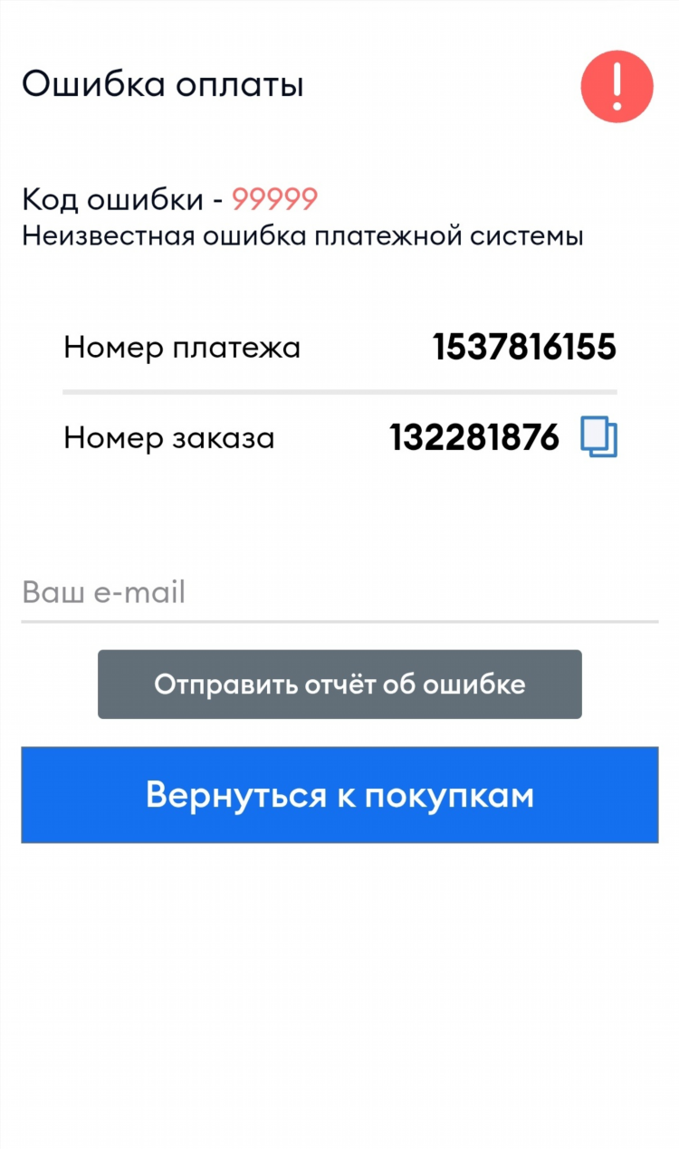 Оил икс объявления алматы